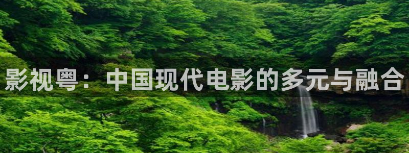 紅桃影院.