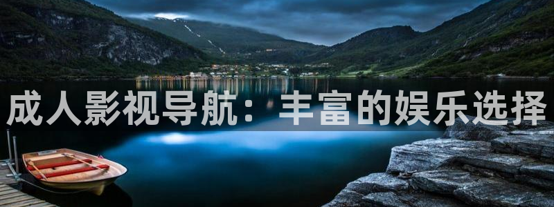 紅桃影院在線資源