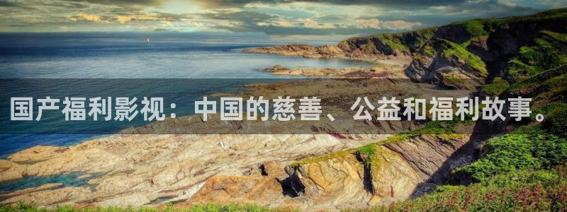 紅桃影院觀看